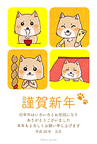こちらの戌年の年賀状は学生デザインコンテスト作品です。戌年なので、お正月にしていることを犬に置き換えて描きました。おしるこを美味しそうに食べる犬、羽子板を持って元気に遊ぶ犬、初詣にお参りに行く犬、こたつでのんびり寝ている犬。犬の足跡も可愛いです。 専門学校浜松デザインカレッジ グラフィックデザイン科 古山舞