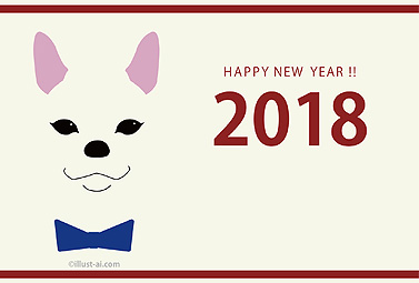犬の顔が目印のシンプルでポップな年賀状 年賀状 戌年 2018 コンテスト 無料 イラスト