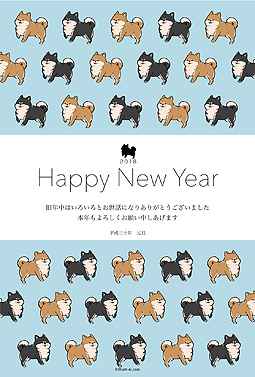 可愛い犬のイラストがたくさん 年賀状 戌年 2018 コンテスト 無料 イラスト