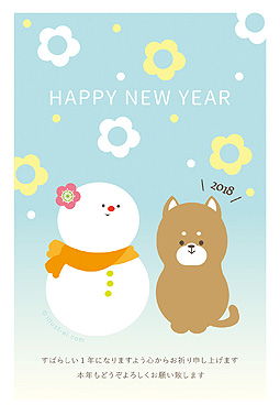 雪だるまと豆しば 年賀状 戌年 2018 干支 無料 イラスト