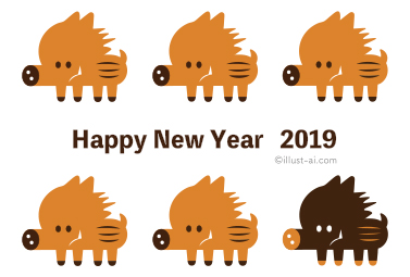 6匹の猪のイラスト 年賀状 亥年 2019 干支 無料 イラスト