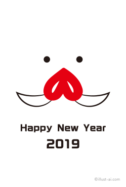 シンプルな猪の顔イラスト 年賀状 亥年 2019 干支 無料 イラスト