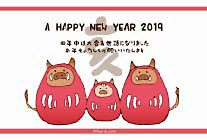 だるまの着ぐるみが可愛い猪のイラスト