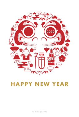 お正月モチーフで飾られたダルマのイラスト 年賀状 子年 2020 シンプル 無料 イラスト