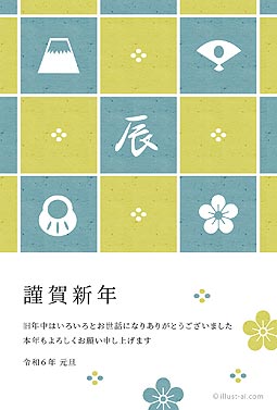 お正月モチーフのシルエットイラスト