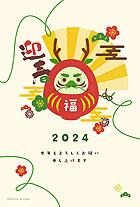 縁起がいいと言われている「だるま」と2024年の干支である「辰」をモチーフにしたイラスト年賀状です。赤いだるまは病気や災難を防ぐ縁起物として、家内安全・無病息災・開運吉祥などの意味が込められているそうです。明るく可愛らしい雰囲気も新年にぴったり。印刷はもちろん、LINEやメールでのお友達へのご挨拶にもいかがでしょうか？