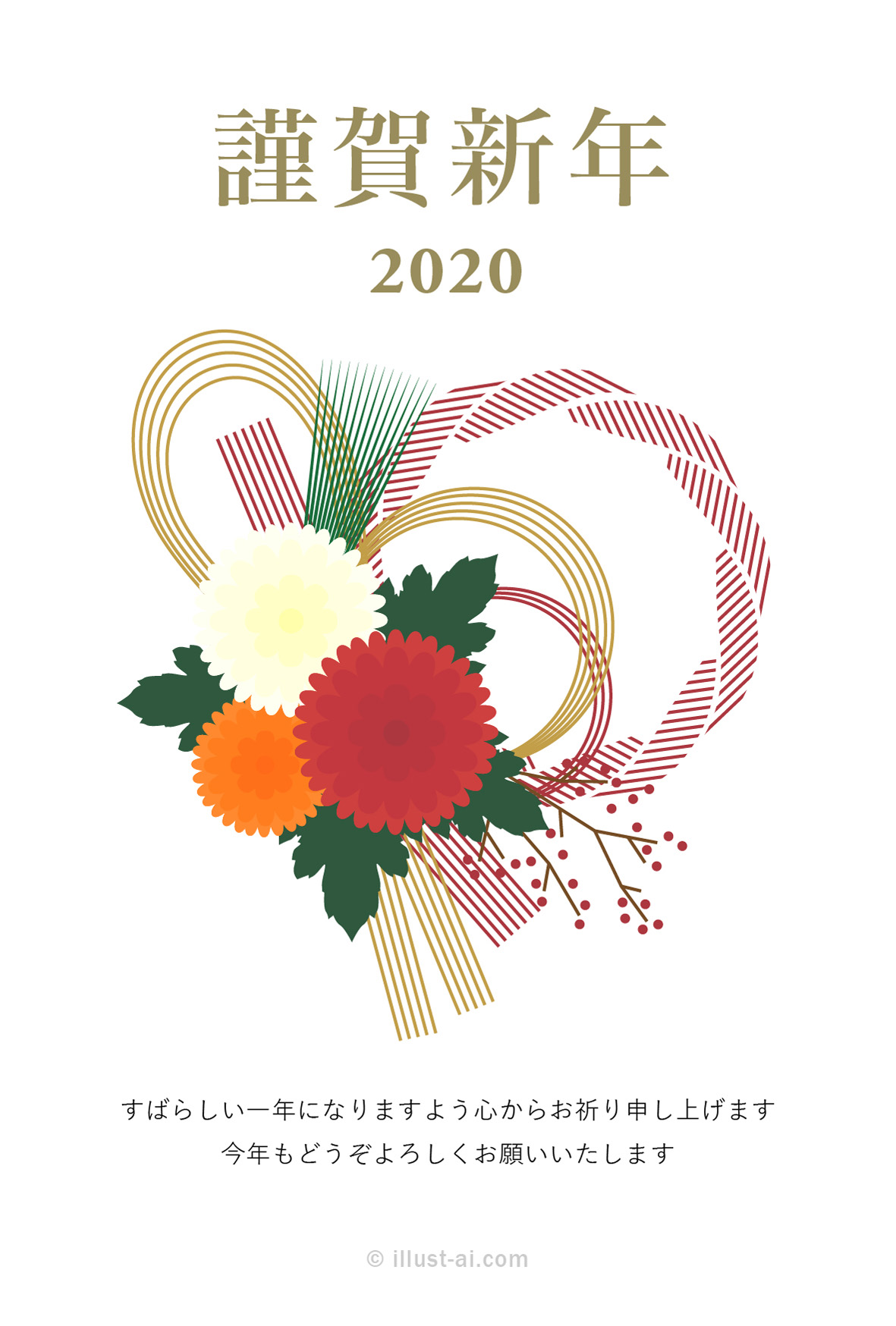 年賀状 子年 三色の菊の花とオシャレな赤いしめ縄の年賀状 年賀状2020無料イラスト素材集