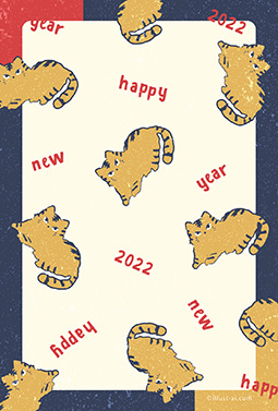 トラ柄のネコが可愛らしいデザインパターンの年賀状 年賀状 辰年 2022 干支 無料 イラスト
