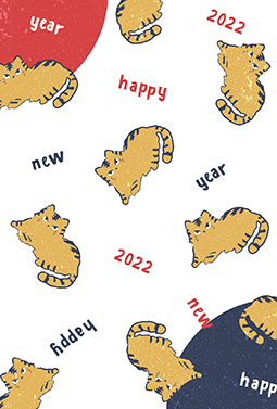トラ柄のネコが可愛らしいデザインパターンの年賀状 年賀状 寅年 2022 干支 無料 イラスト