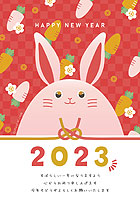 2023年の干支である「ウサギ」を大きく描いたデザイン。つぶらな瞳でにっこりと笑う表情がとてもキュートです。ニンジンやお花が散りばめられ、元気・華やかな印象です。可愛らしいキャラクターモチーフがお好きな方におすすめです。