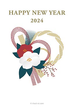 丸い形をした獅子舞の年賀状イラスト 年賀状 辰年 2024 和風 無料 イラスト
