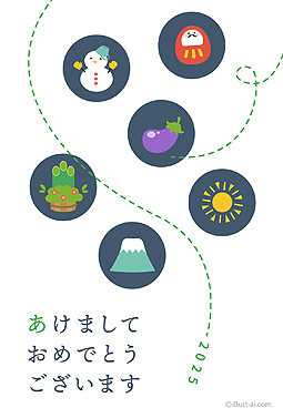 お正月イラストや文字デザインがレトロな年賀状 年賀状 巳年 2025 かわいい 無料 イラスト