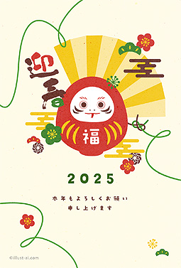 赤いだるま×巳のイラスト年賀状