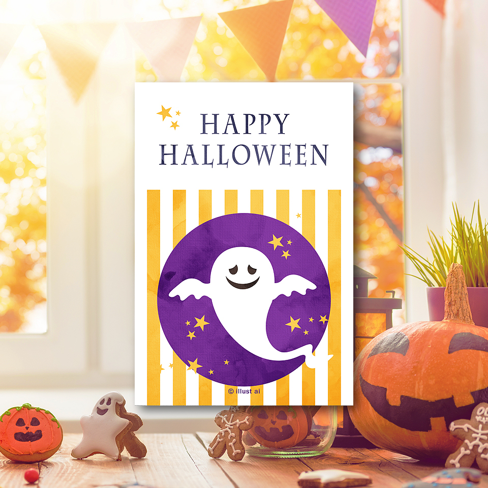 🎃ポップなオバケのイラスト🎃ポップな印象のハロウィンカードです♪オバケのちょっと不気味な表情がポイント👻ハロウィンカラーのシンプルで使いやすいカードです😊✨✨