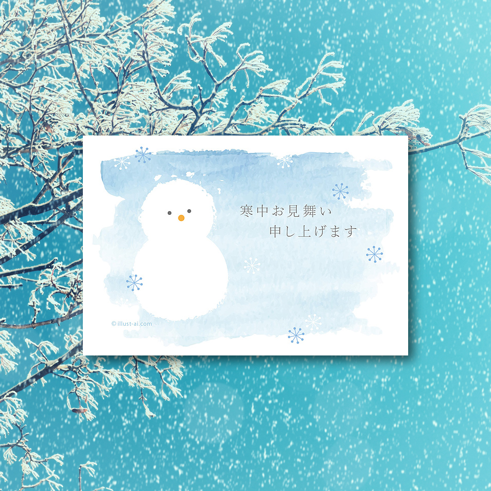 ❄️⛄️水彩タッチの雪だるま⛄️❄️水彩タッチのイラストが優しい雰囲気のデザインのカード🤗🌸水色の雪景色と雪だるまの組み合わせで、季節感バッチリですね😉✨