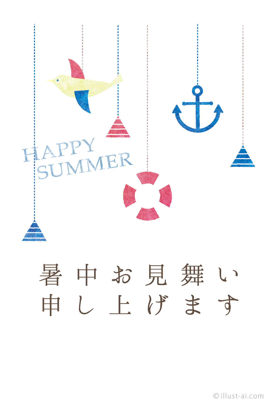 おしゃれな海のモビール 暑中お見舞い ポストカード イラスト素材サイト イラストareira Postcard Template