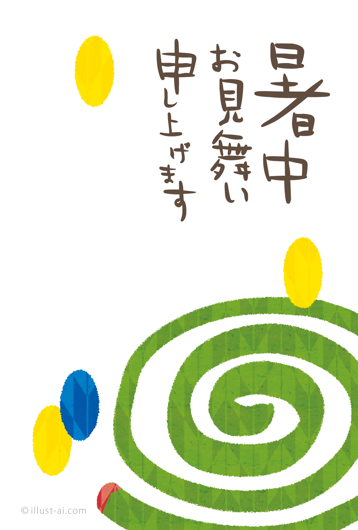 手書きデザインの蚊取り線香 暑中お見舞い ポストカード イラスト素材サイト イラストareira Postcard Template