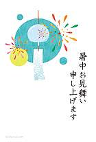 夜空に咲く花火と風鈴のイラストを組み合わせたシンプルなデザイン。