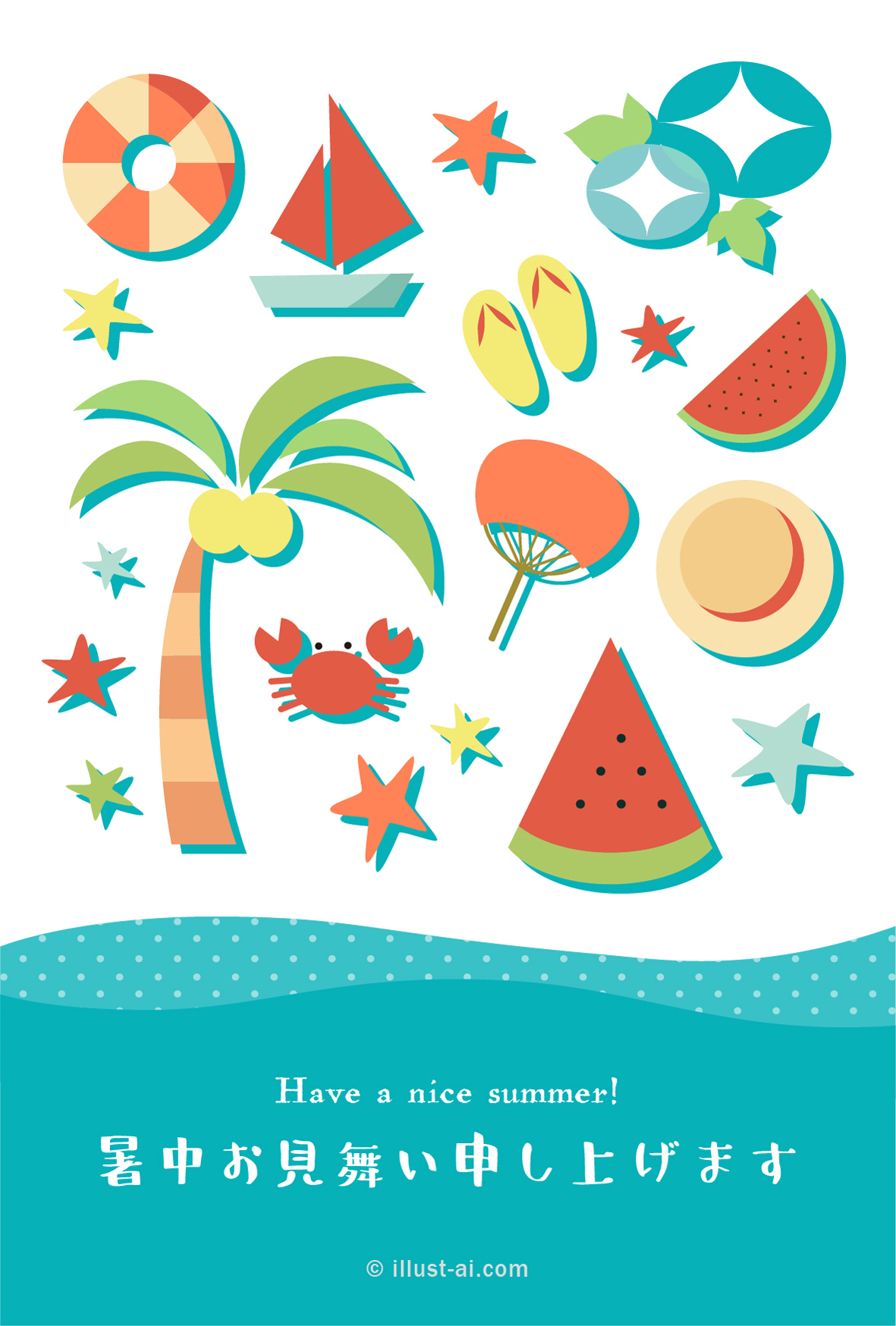 立体的な夏モチーフと波 暑中お見舞い ポストカード イラスト素材サイト イラストareira Postcard Template