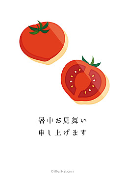 フレッシュな赤いトマトのイラスト 暑中お見舞い シンプル 無料 イラスト