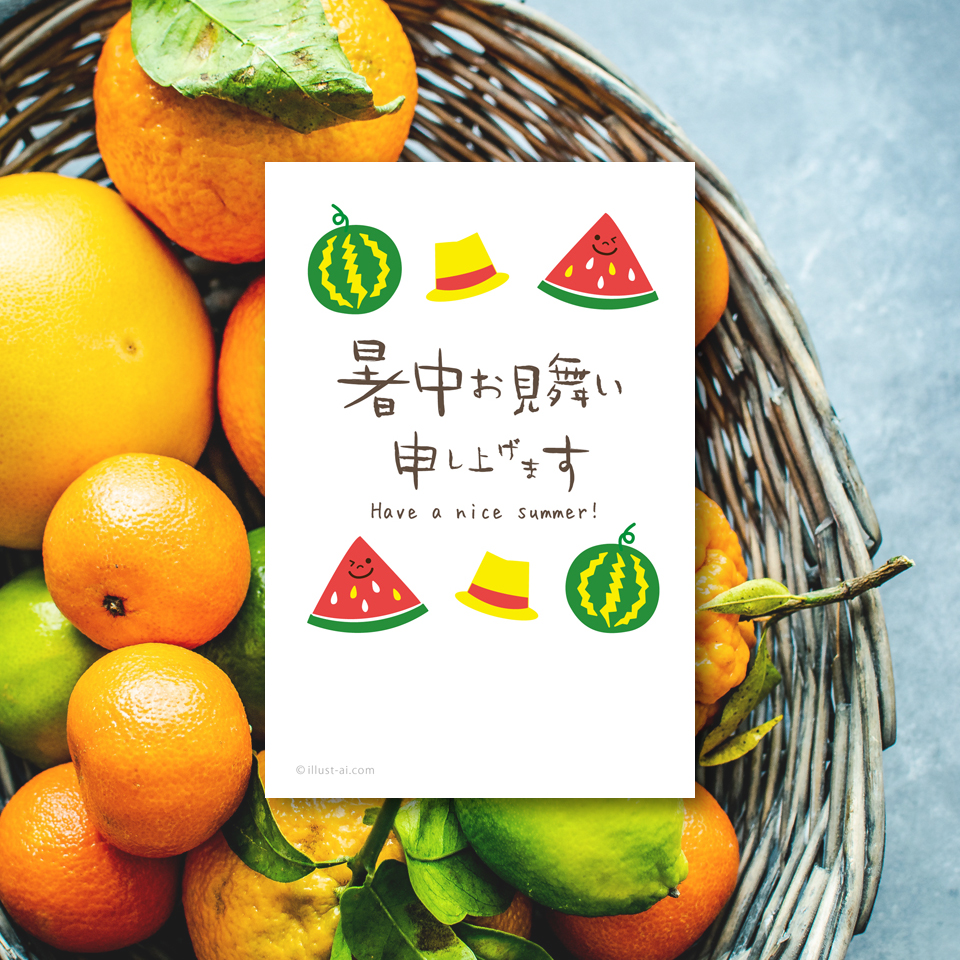 スイカと帽子 暑中お見舞い ポストカード イラスト素材サイト イラストareira Postcard Template スイカと帽子 暑中お見舞い ポストカード イラスト素材サイト イラストareira Postcard Template