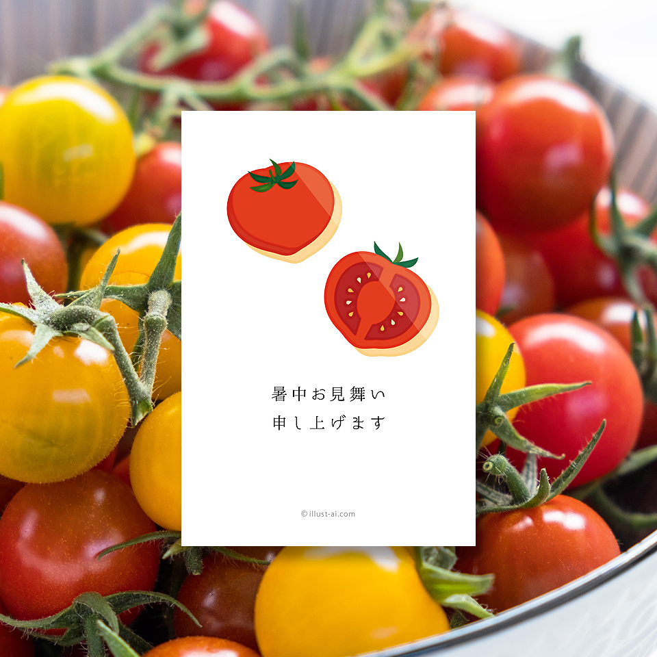 フレッシュな赤いトマトのイラスト 暑中お見舞い ポストカード イラスト素材サイト イラストareira Postcard Template