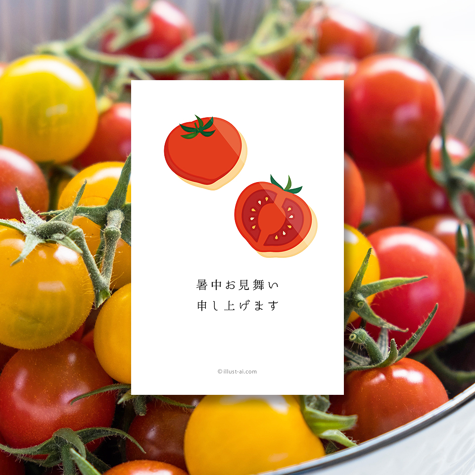 フレッシュな赤いトマトのイラスト 暑中お見舞い ポストカード イラスト素材サイト イラストareira Postcard Template フレッシュな赤いトマトのイラスト 暑中お見舞い ポストカード イラスト素材サイト イラストareira Postcard Template