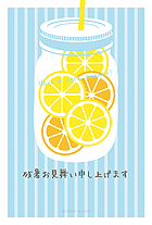 夏を連想させるレモンのドリンクが入ったメイソンジャーのイラスト。
