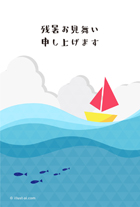 海にゆったりと浮かぶヨットのイラスト。