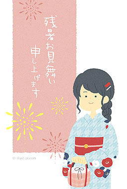 花火大会へ出かける浴衣姿の女性のイラスト 残暑お見舞い 2025 かわいい 無料 イラスト